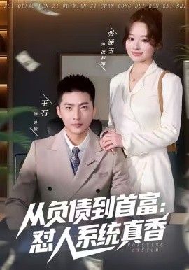 猫的庭园
