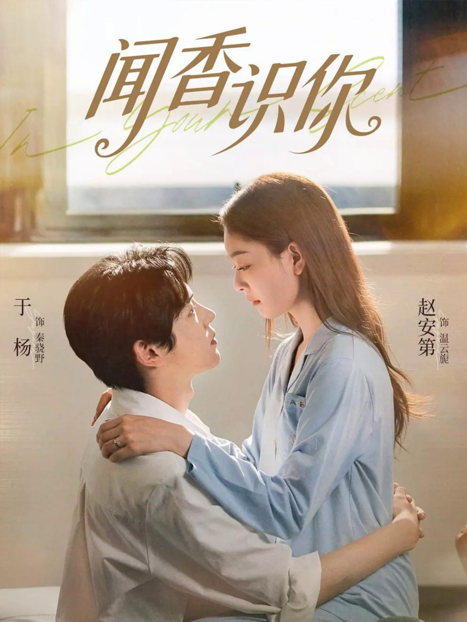 星门重启