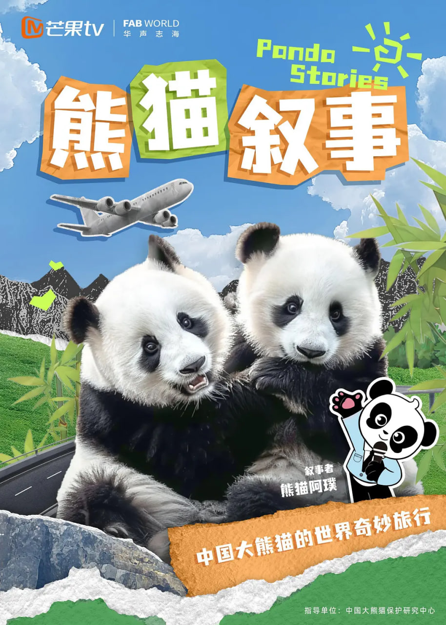 飞天舞